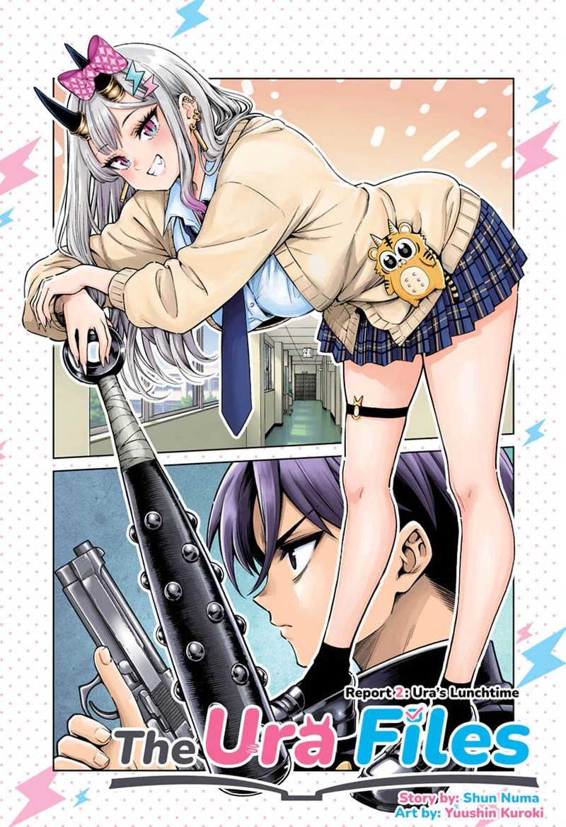 Ura No Report 2 1