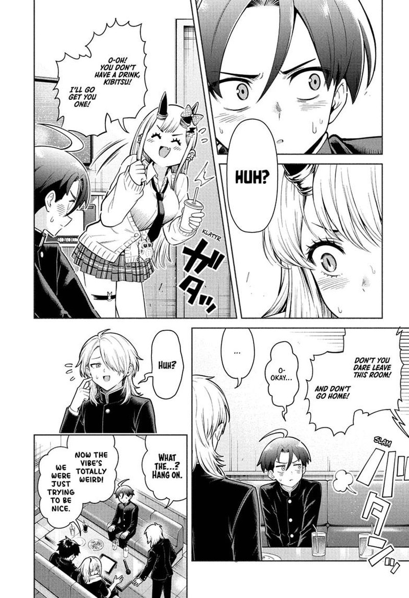 Ura No Report 3 16