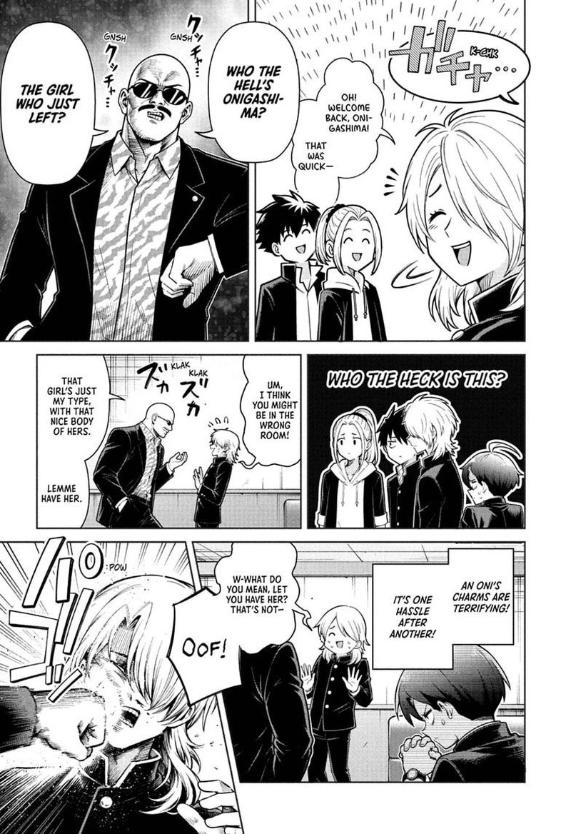 Ura No Report 3 17