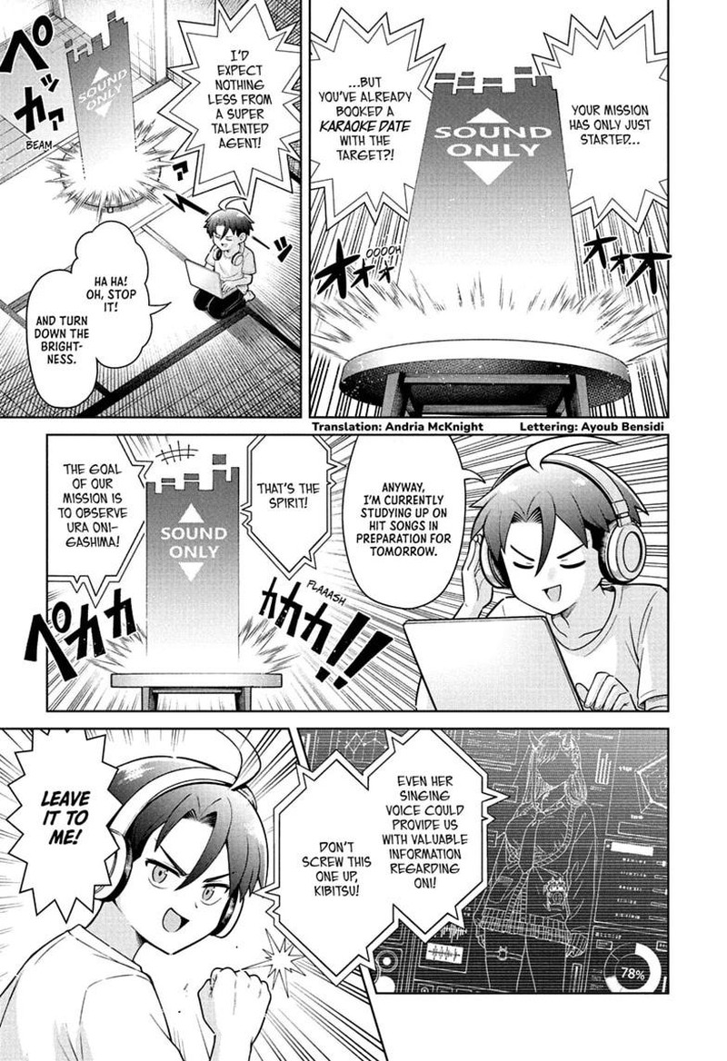 Ura No Report 3 3