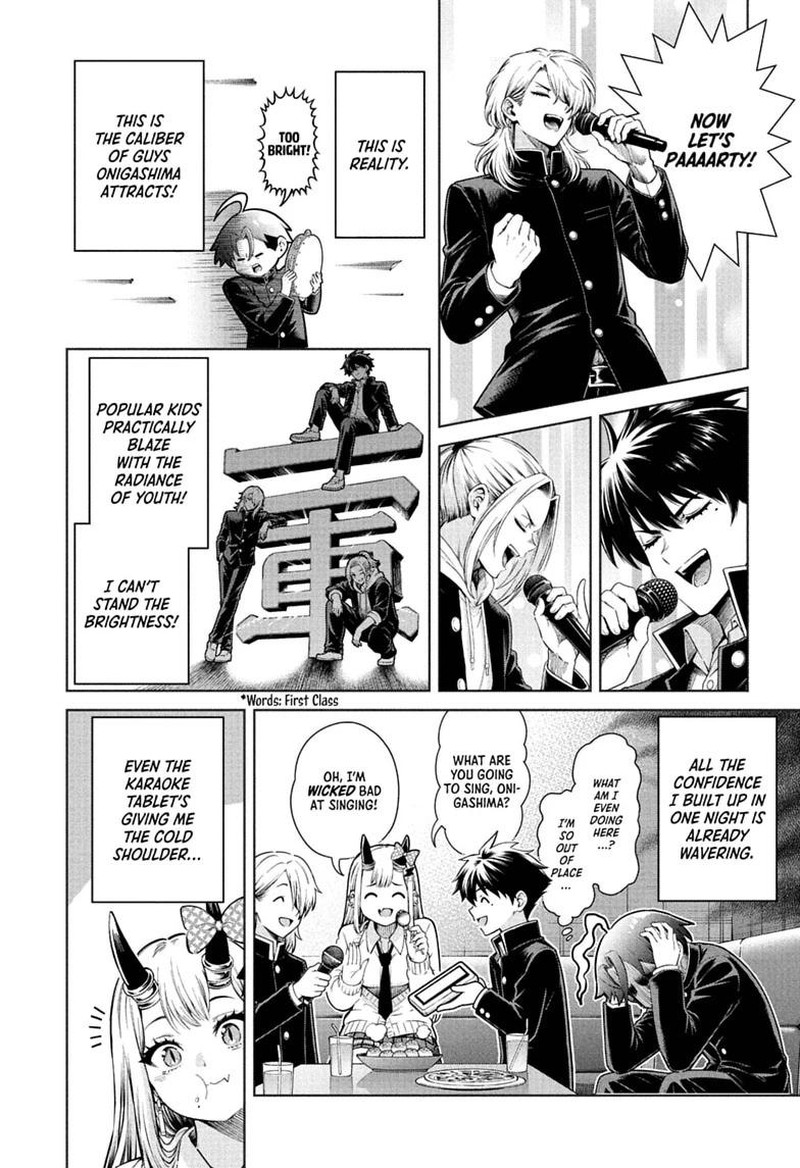 Ura No Report 3 6