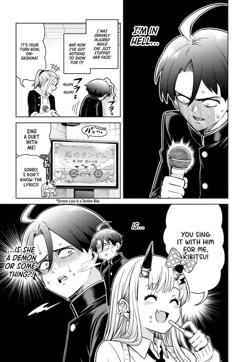 Ura No Report 3 9