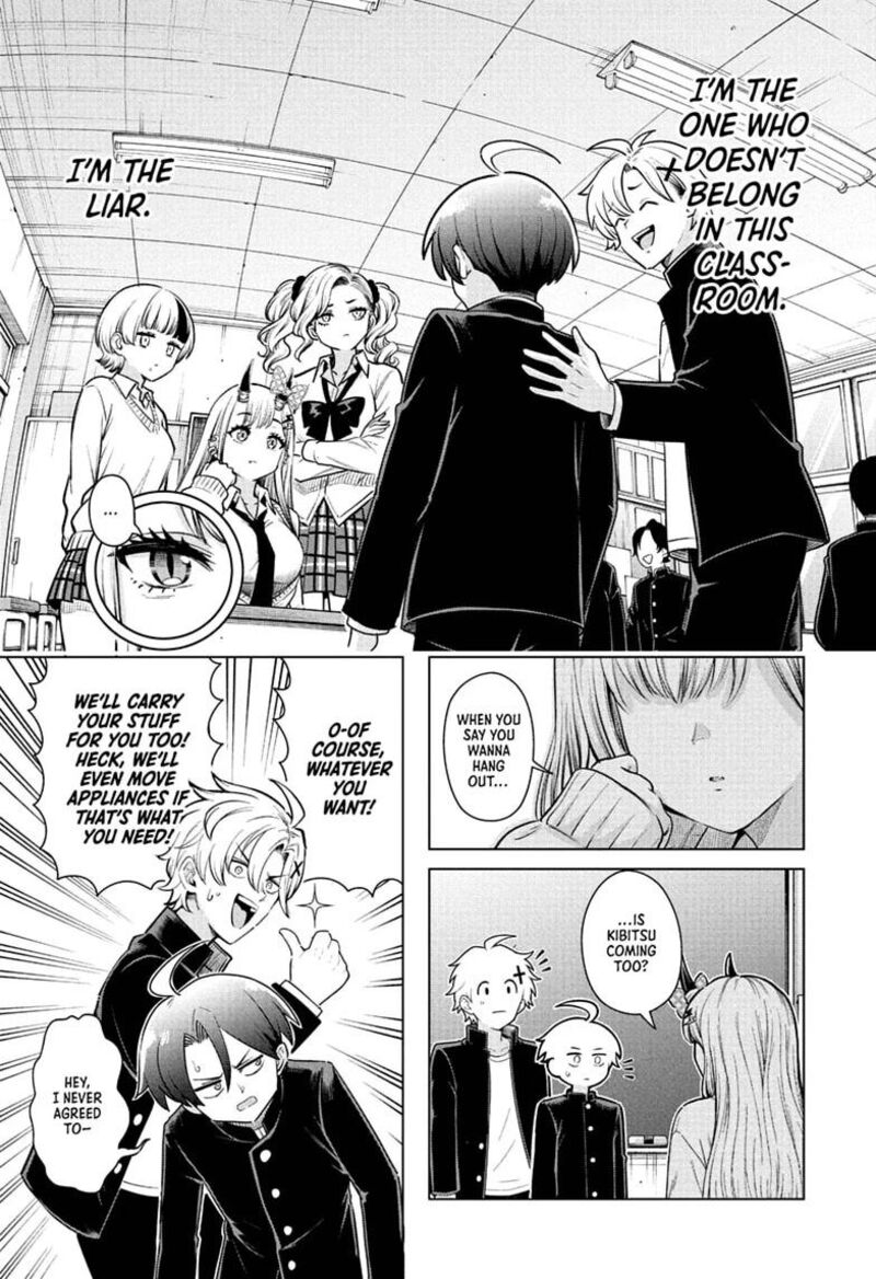 Ura No Report 4 10