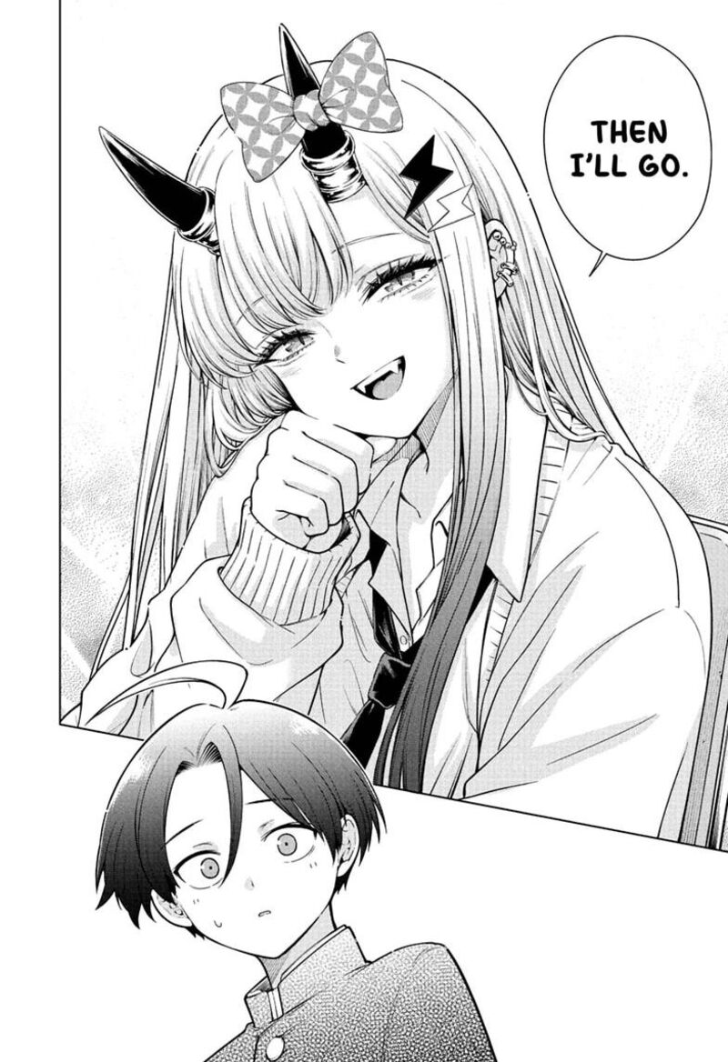 Ura No Report 4 11