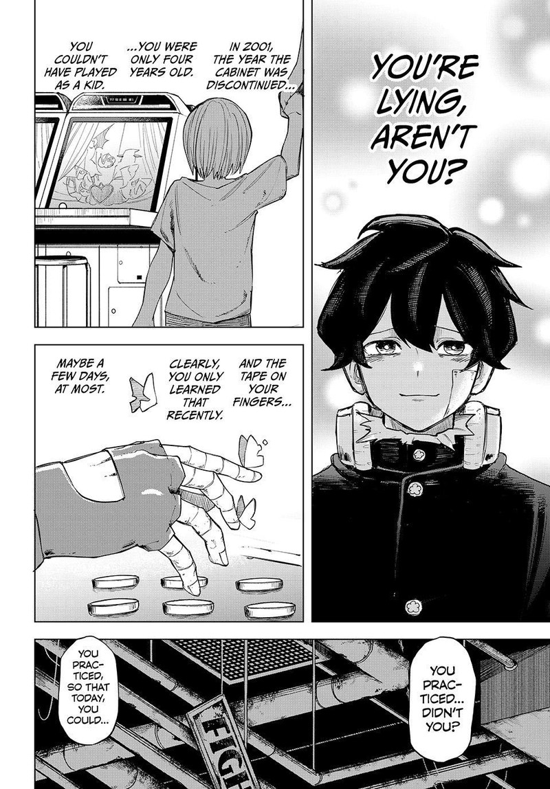 Ura Toukyou No Osoroshidokoro 15 13