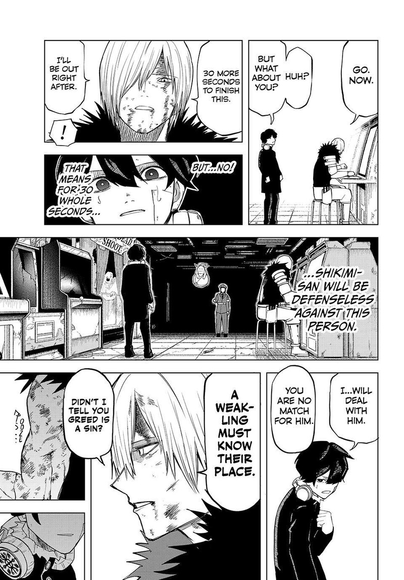 Ura Toukyou No Osoroshidokoro 15 18