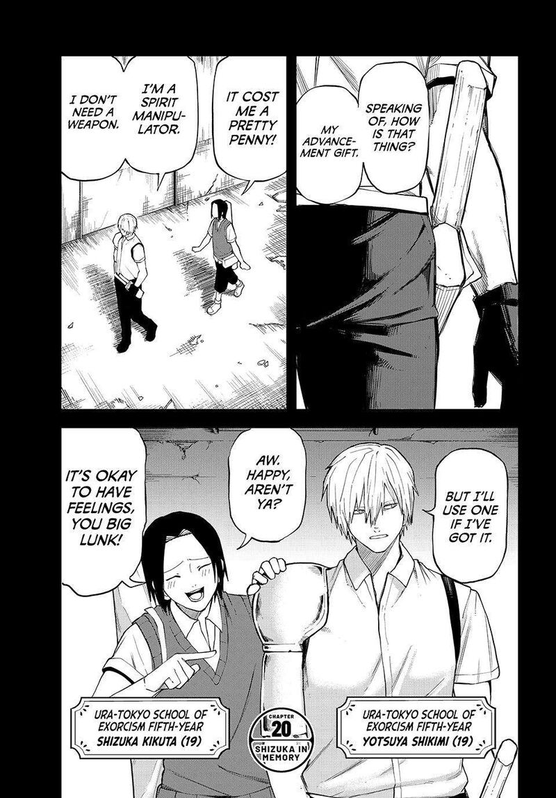 Ura Toukyou No Osoroshidokoro 20 1