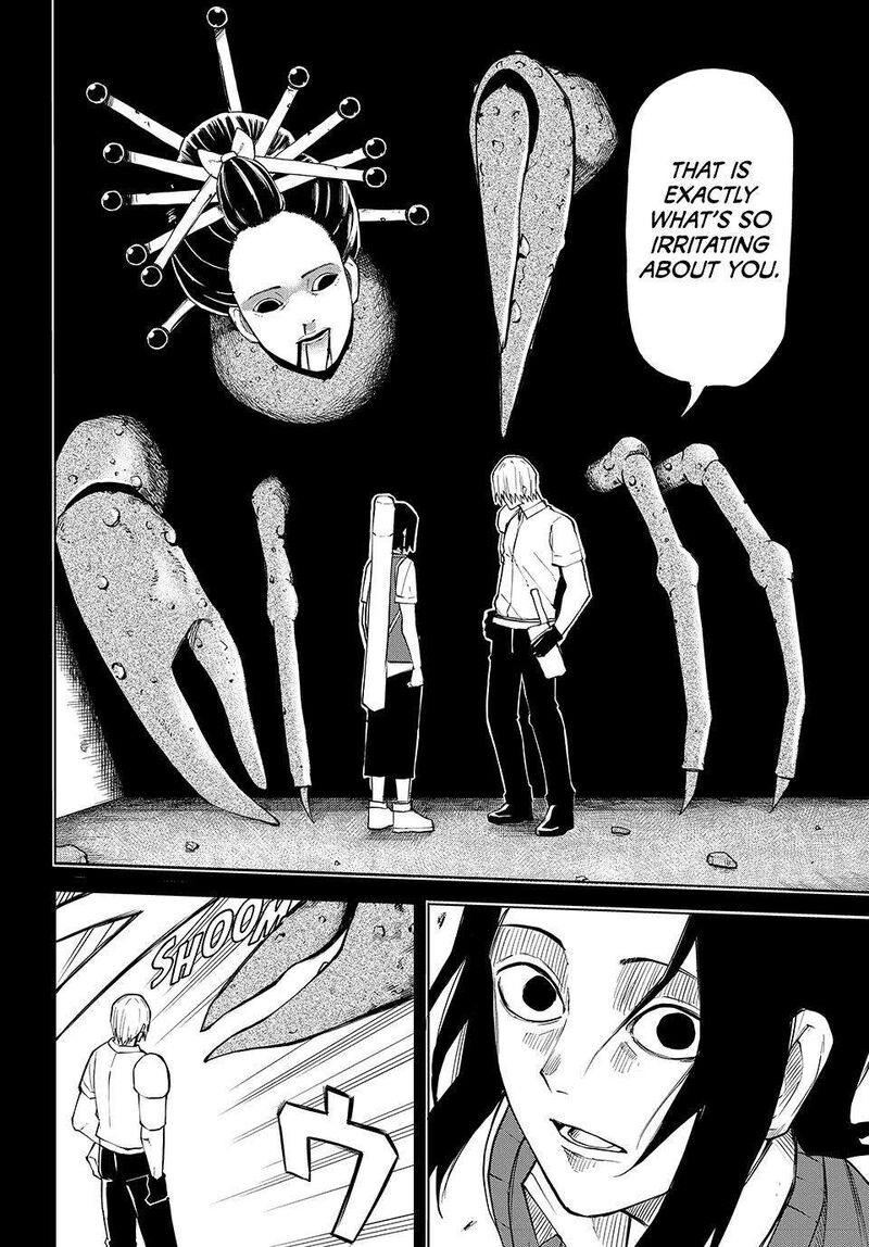 Ura Toukyou No Osoroshidokoro 20 4