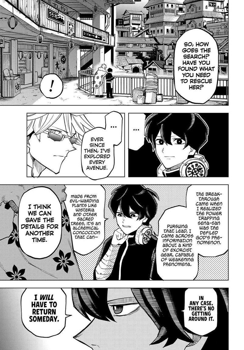 Ura Toukyou No Osoroshidokoro 25 15