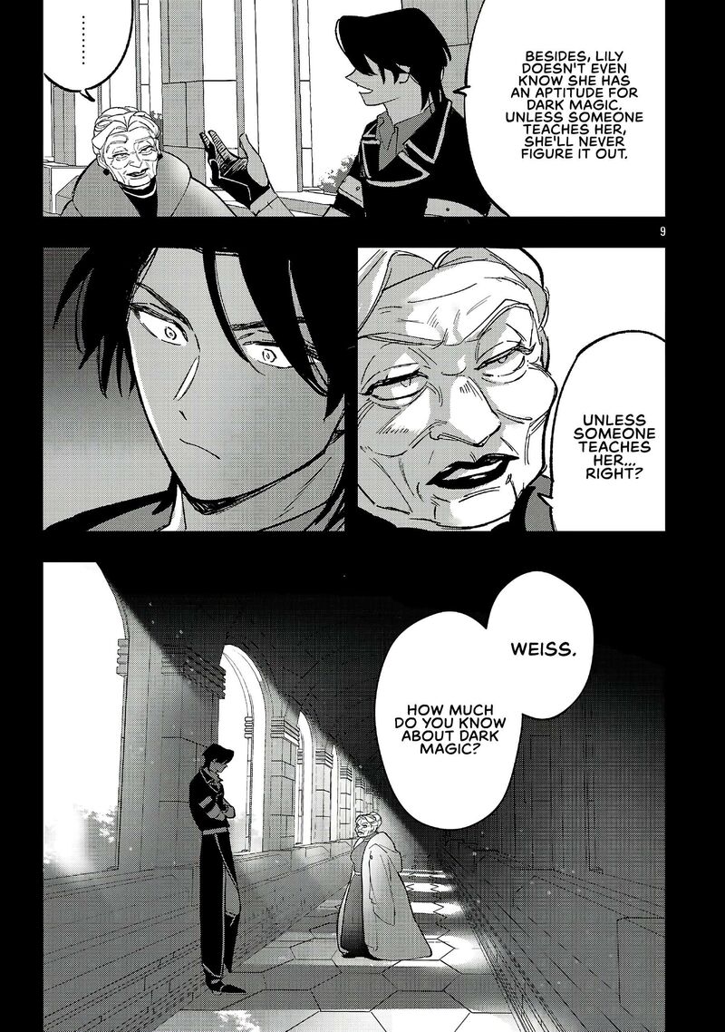 Urenokori No Dorei Elf Wo Hirotta No De Musume Ni Suru Koto Ni Shita 22a 10