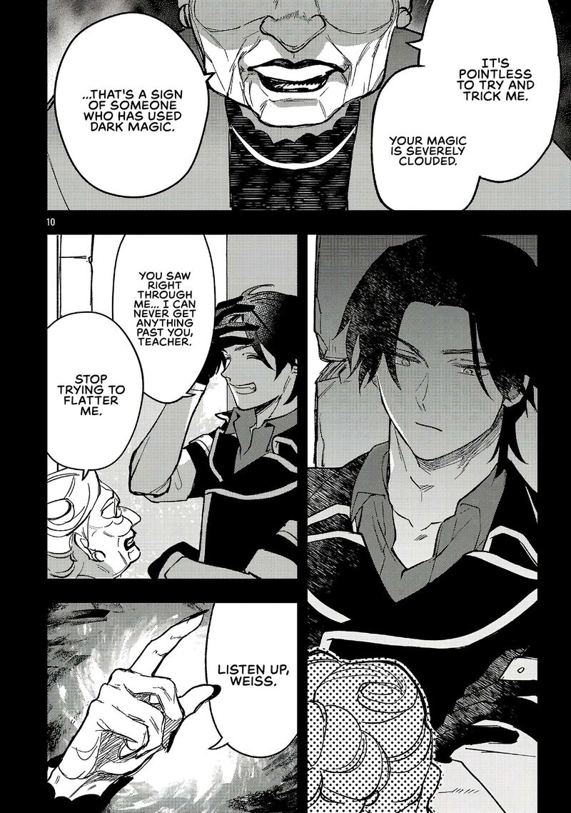 Urenokori No Dorei Elf Wo Hirotta No De Musume Ni Suru Koto Ni Shita 22a 11