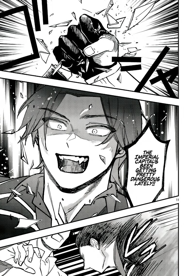 Urenokori No Dorei Elf Wo Hirotta No De Musume Ni Suru Koto Ni Shita 24a 12