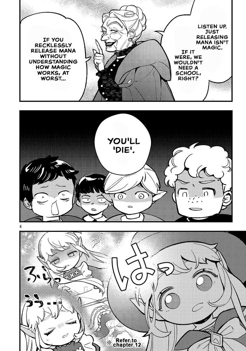 Urenokori No Dorei Elf Wo Hirotta No De Musume Ni Suru Koto Ni Shita 25a 4