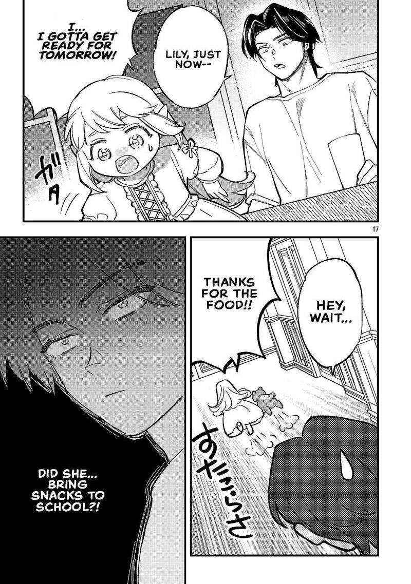 Urenokori No Dorei Elf Wo Hirotta No De Musume Ni Suru Koto Ni Shita 26 16