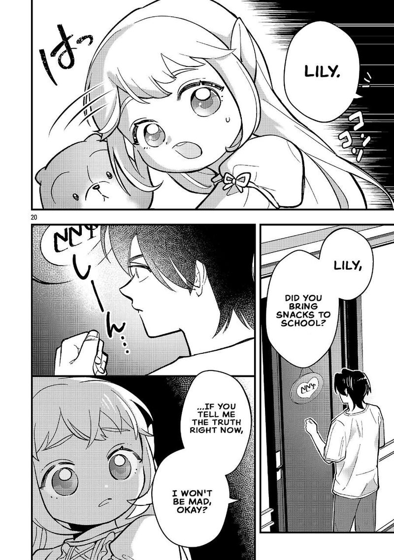 Urenokori No Dorei Elf Wo Hirotta No De Musume Ni Suru Koto Ni Shita 26 19