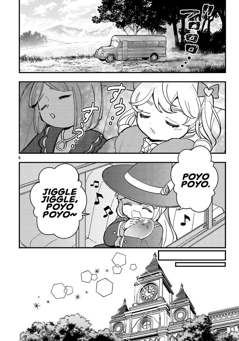 Urenokori No Dorei Elf Wo Hirotta No De Musume Ni Suru Koto Ni Shita 26 6