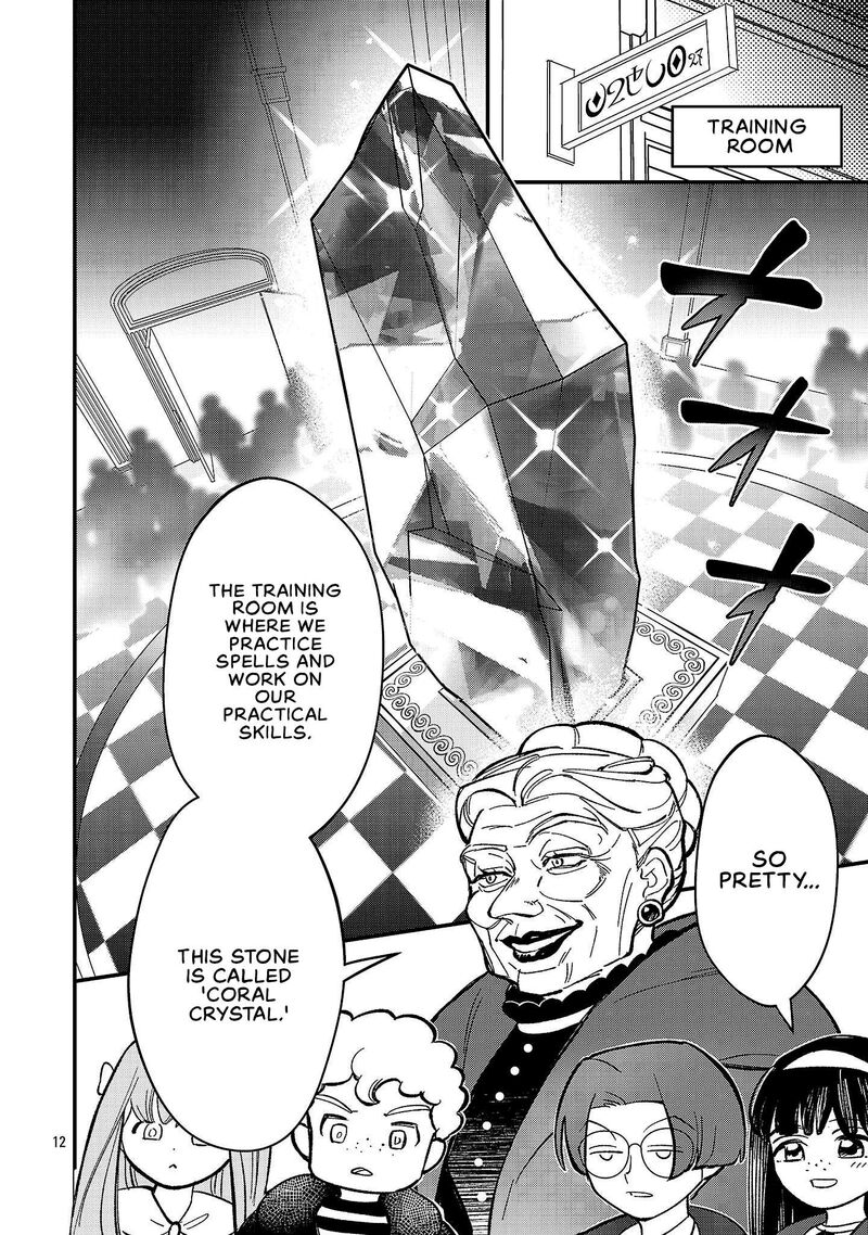 Urenokori No Dorei Elf Wo Hirotta No De Musume Ni Suru Koto Ni Shita 29 12