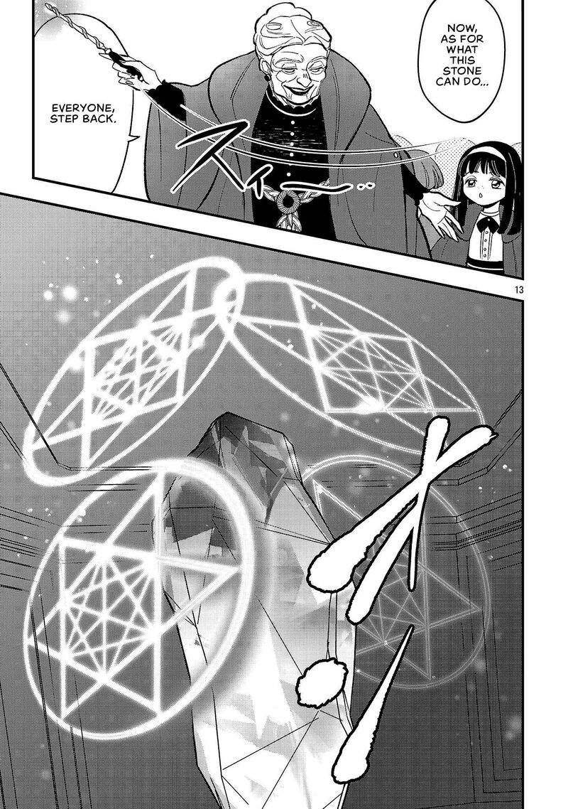 Urenokori No Dorei Elf Wo Hirotta No De Musume Ni Suru Koto Ni Shita 29 13
