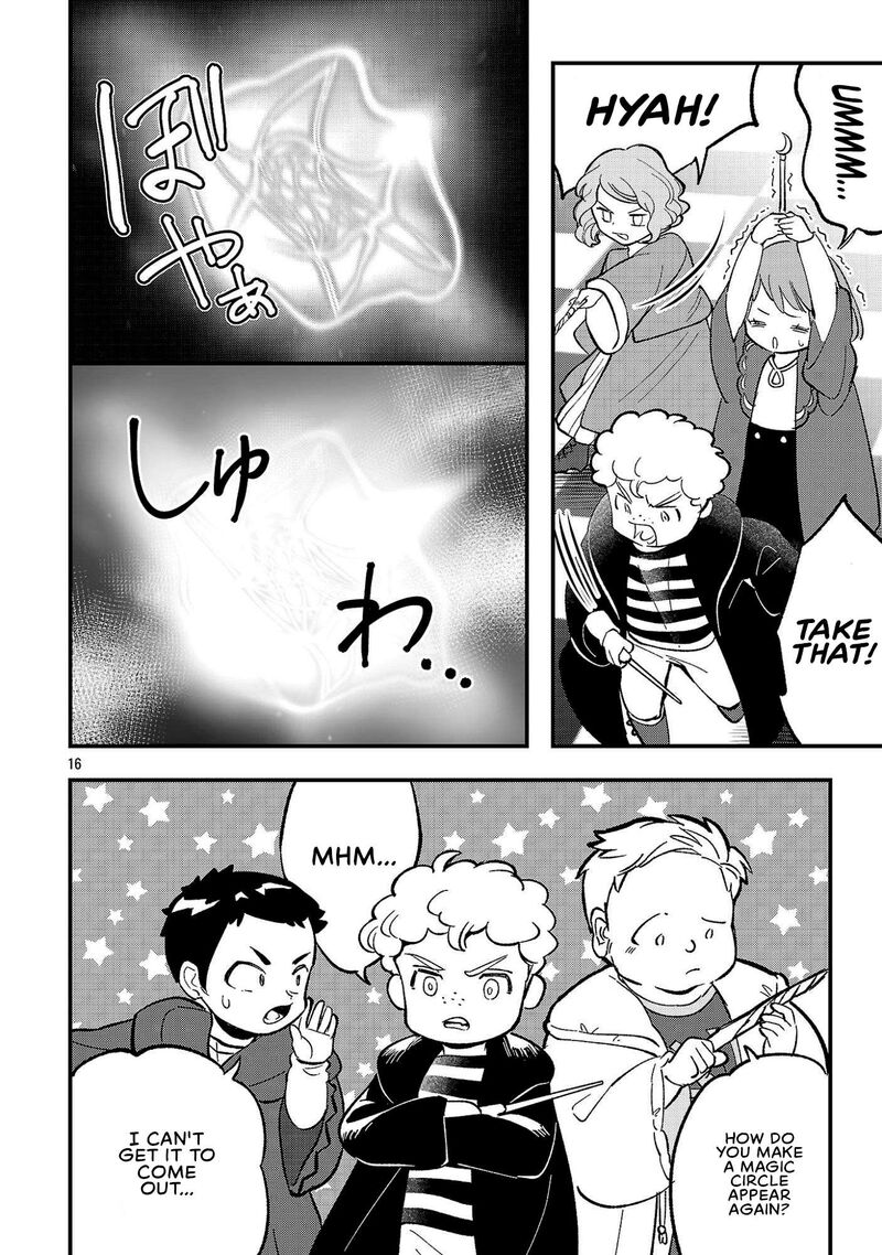 Urenokori No Dorei Elf Wo Hirotta No De Musume Ni Suru Koto Ni Shita 29 16