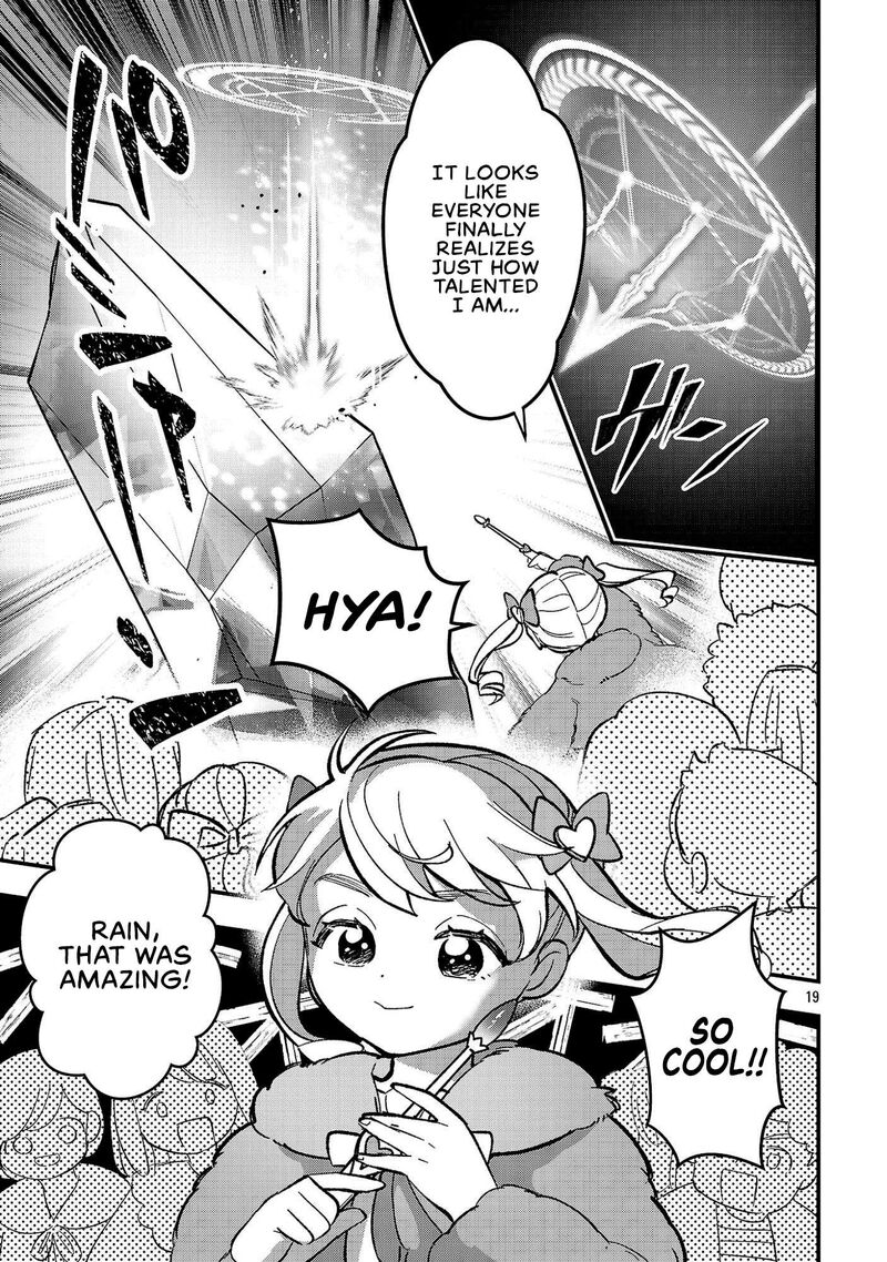 Urenokori No Dorei Elf Wo Hirotta No De Musume Ni Suru Koto Ni Shita 29 19
