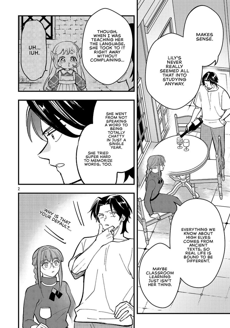 Urenokori No Dorei Elf Wo Hirotta No De Musume Ni Suru Koto Ni Shita 29 2
