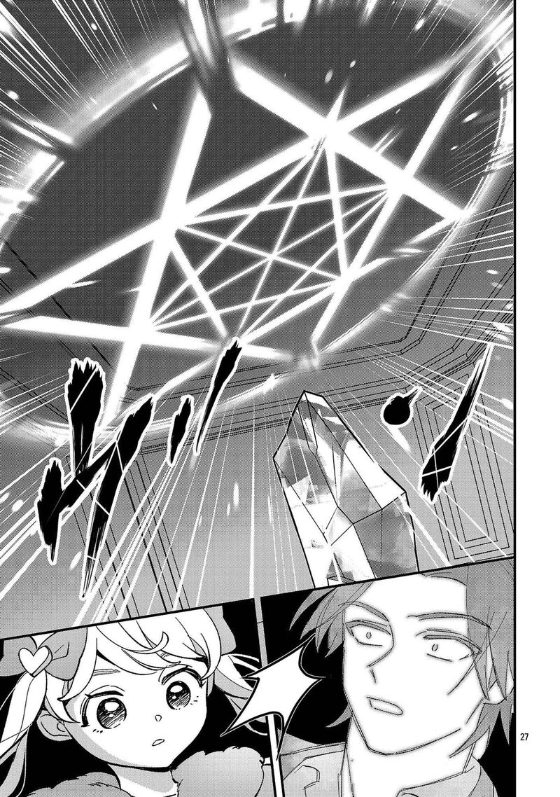 Urenokori No Dorei Elf Wo Hirotta No De Musume Ni Suru Koto Ni Shita 29 27