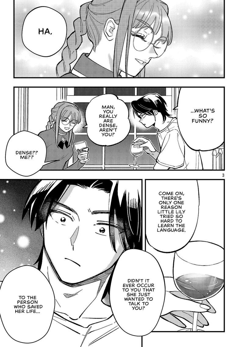 Urenokori No Dorei Elf Wo Hirotta No De Musume Ni Suru Koto Ni Shita 29 3