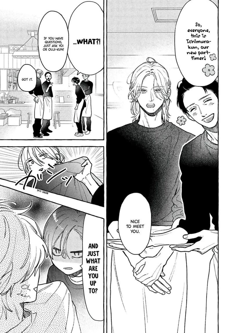 Uruwashi No Yoi No Tsuki 43 11