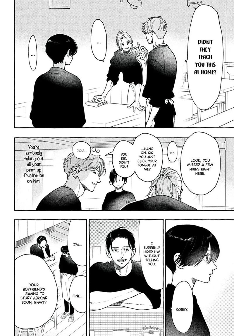 Uruwashi No Yoi No Tsuki 43 14