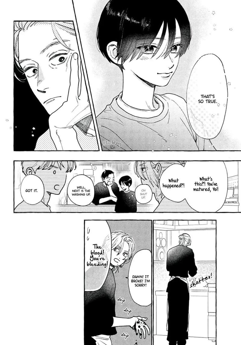 Uruwashi No Yoi No Tsuki 43 16