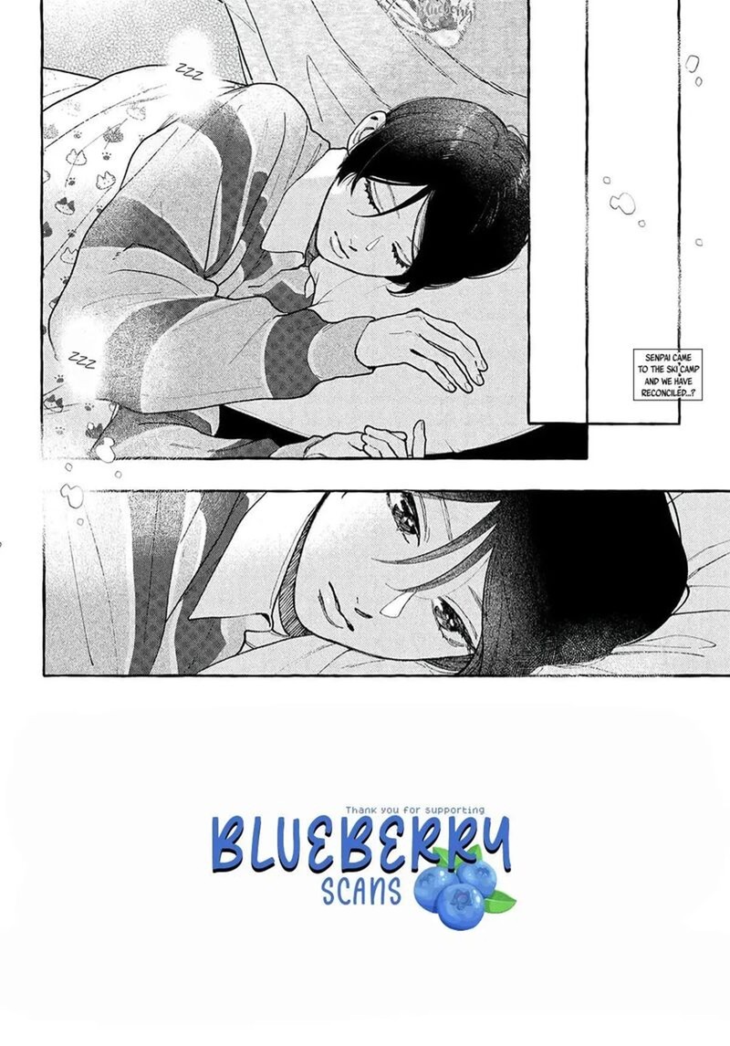 Uruwashi No Yoi No Tsuki 43 2