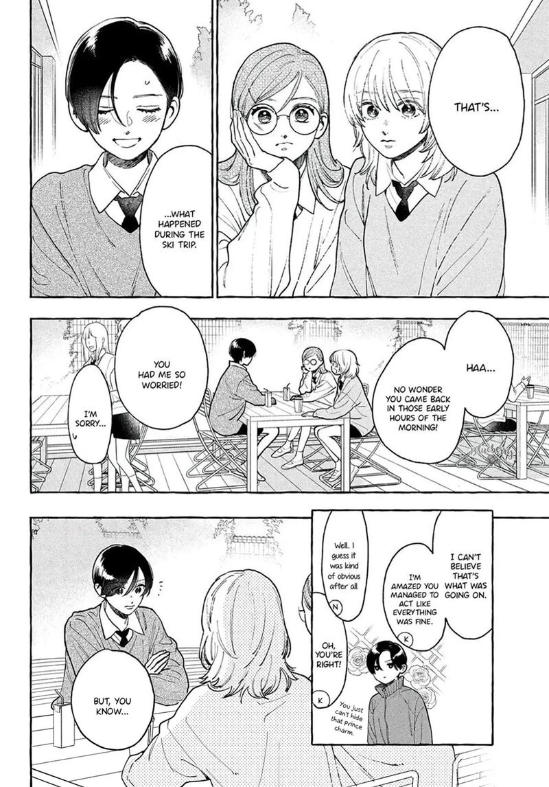 Uruwashi No Yoi No Tsuki 43 8
