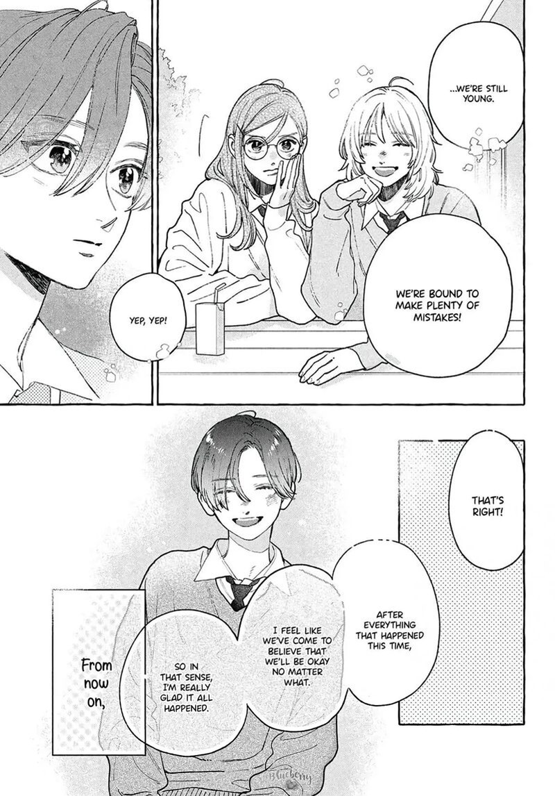 Uruwashi No Yoi No Tsuki 43 9
