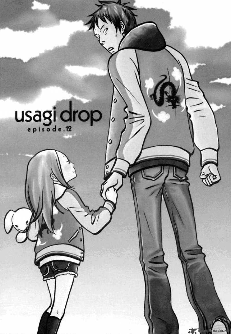 Usagi Drop 12 1