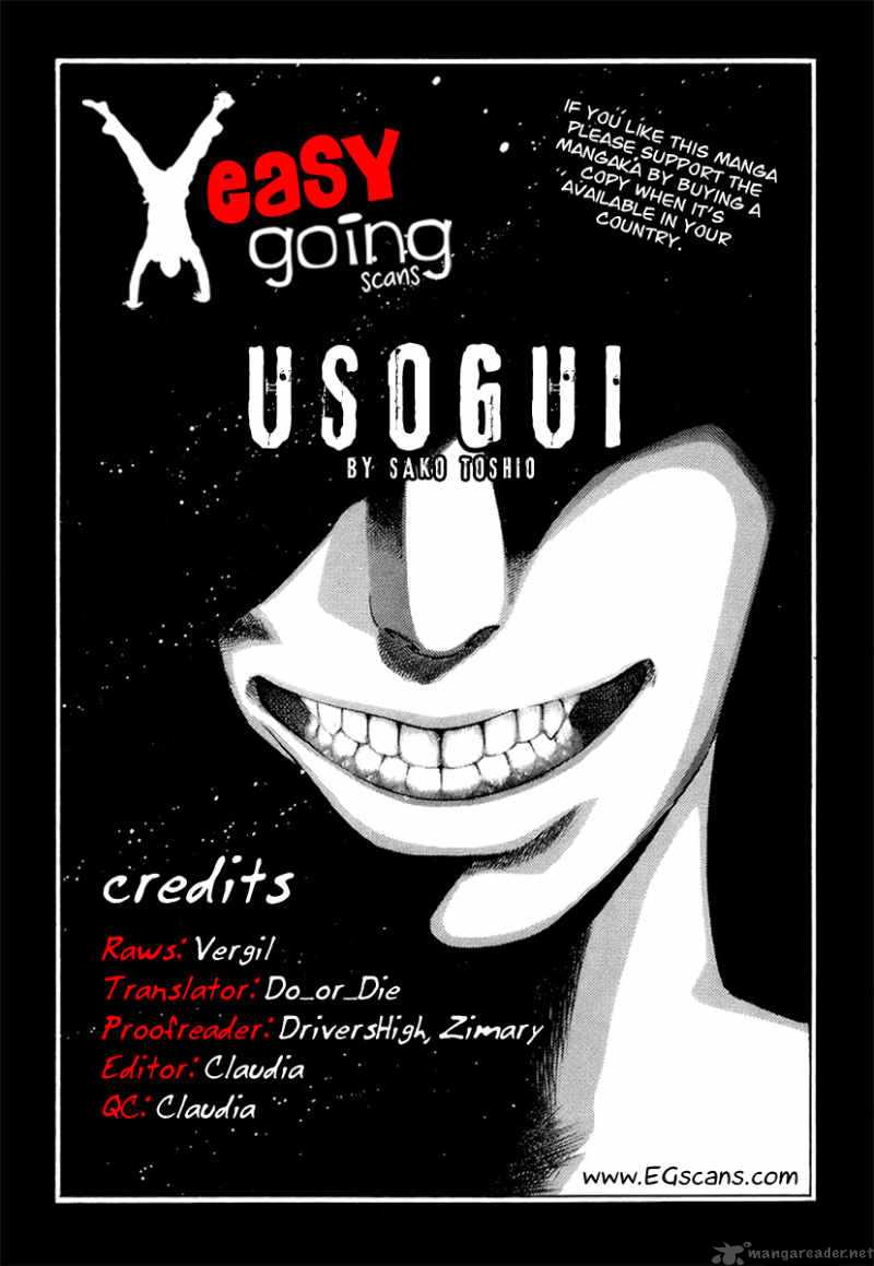 Usogui 20 1