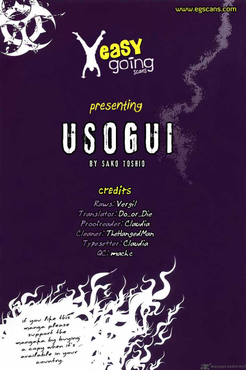 Usogui 21 1