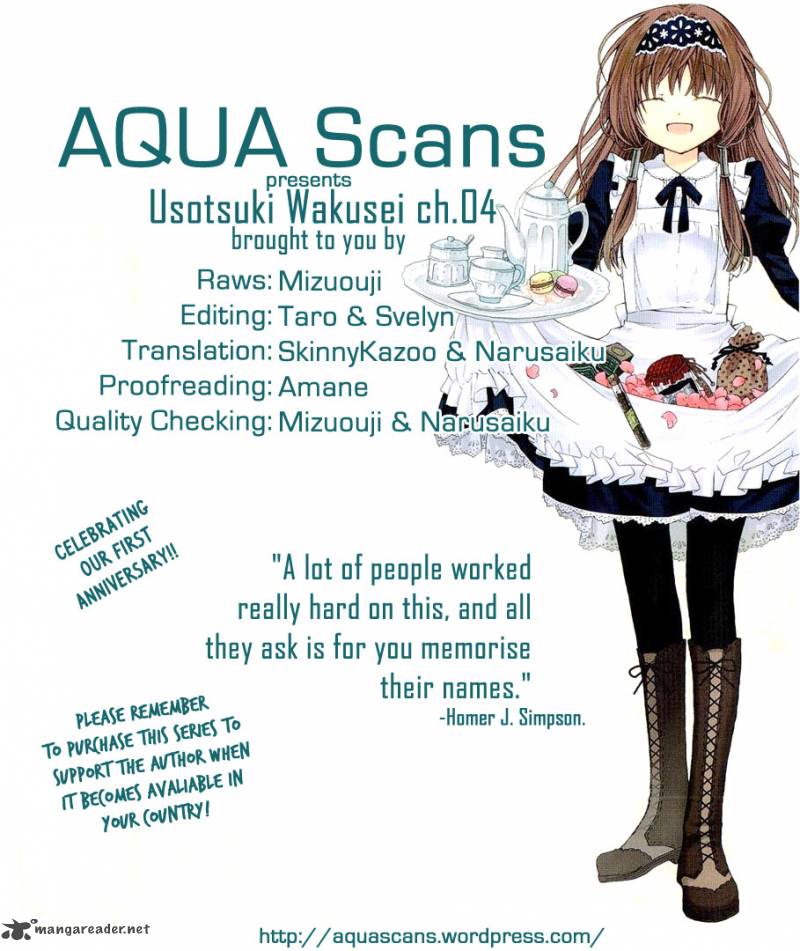 Usotsuki Wakusei 4 2