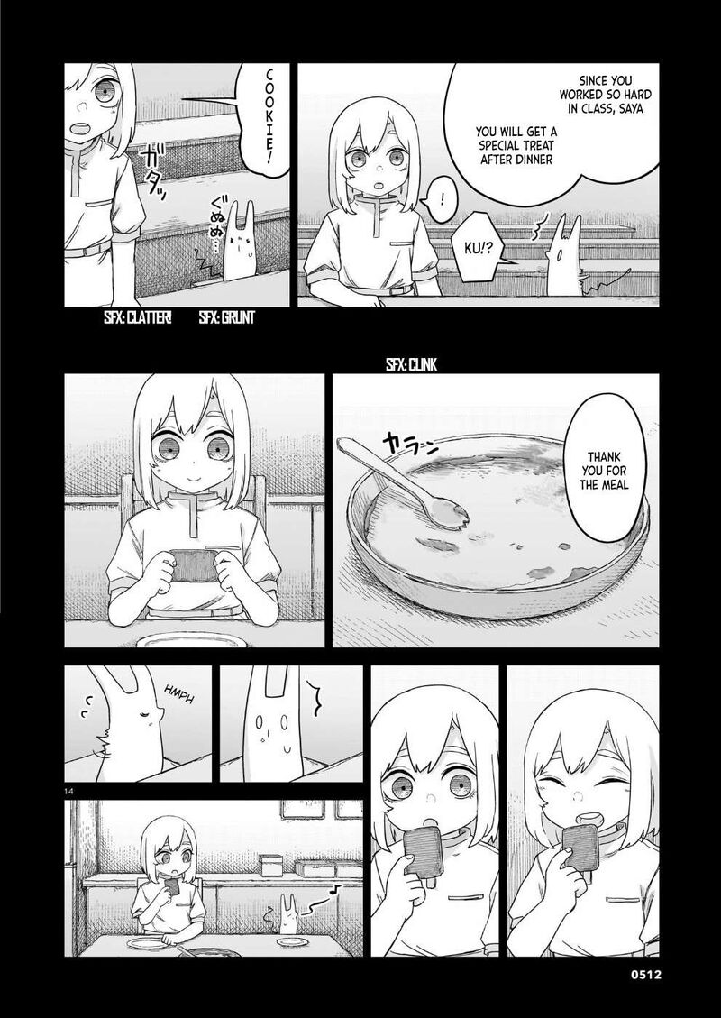 Usuzumi No Hate 34 14