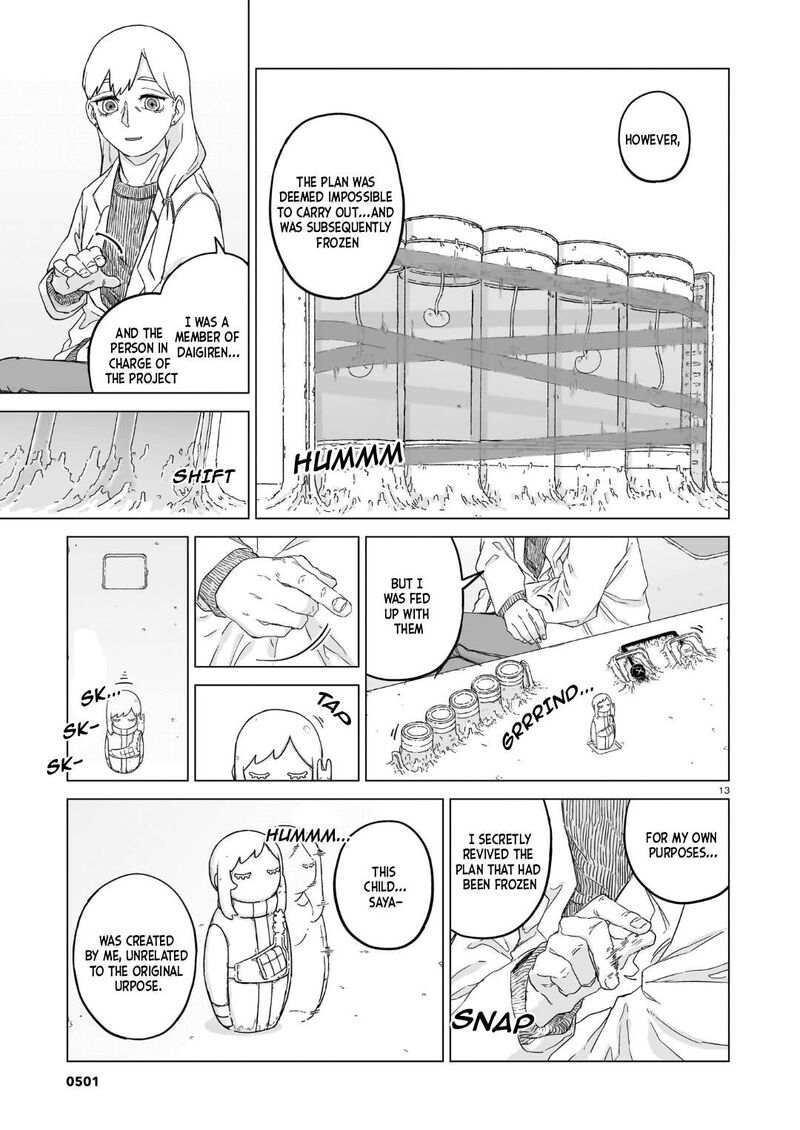 Usuzumi No Hate 36 13