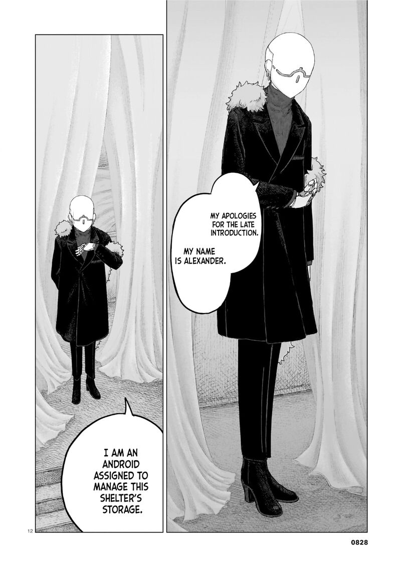 Usuzumi No Hate 39 12