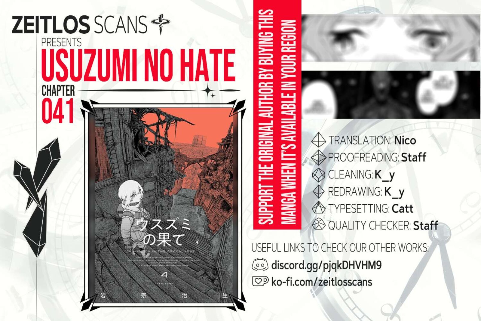 Usuzumi No Hate 41 1