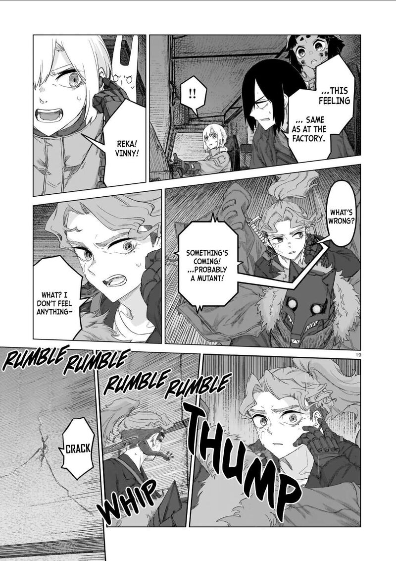 Usuzumi No Hate 41 20