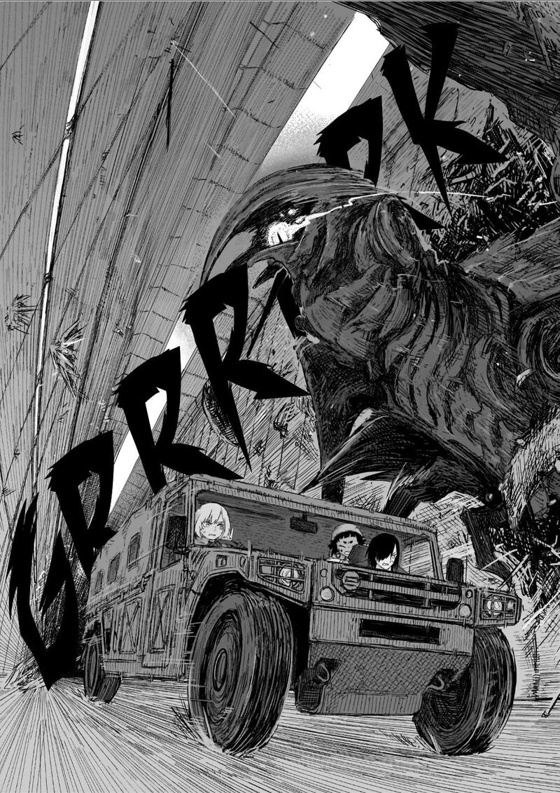 Usuzumi No Hate 41 22