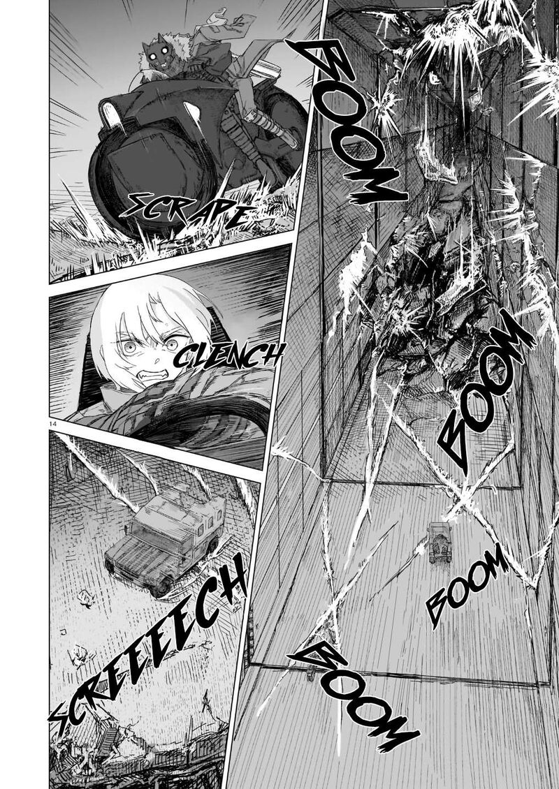 Usuzumi No Hate 42 15