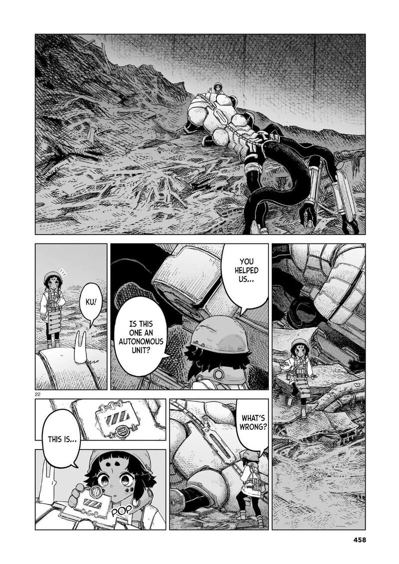 Usuzumi No Hate 42 23