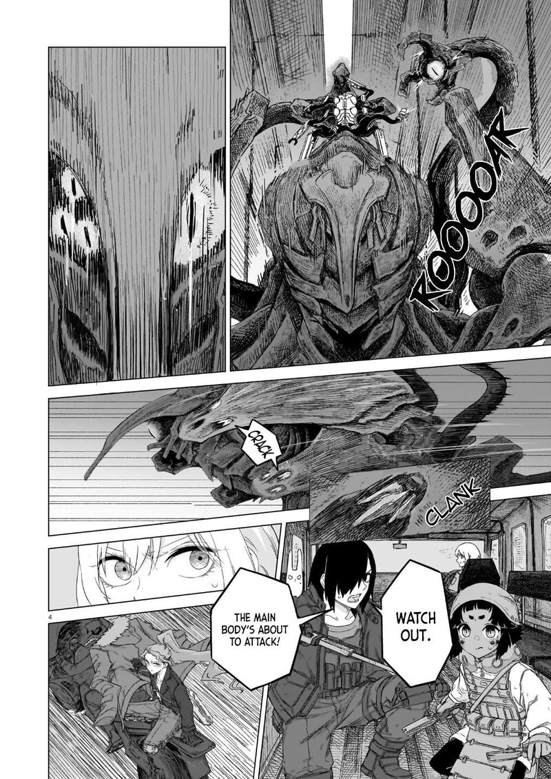 Usuzumi No Hate 42 5
