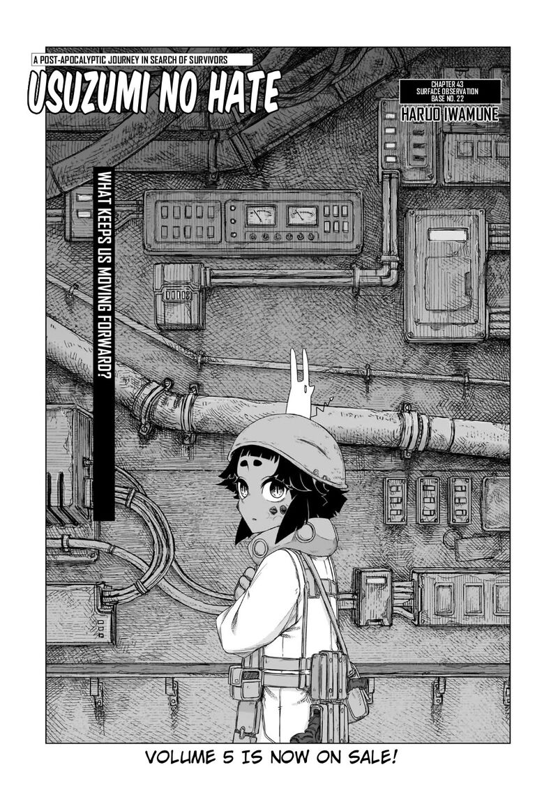 Usuzumi No Hate 43 2