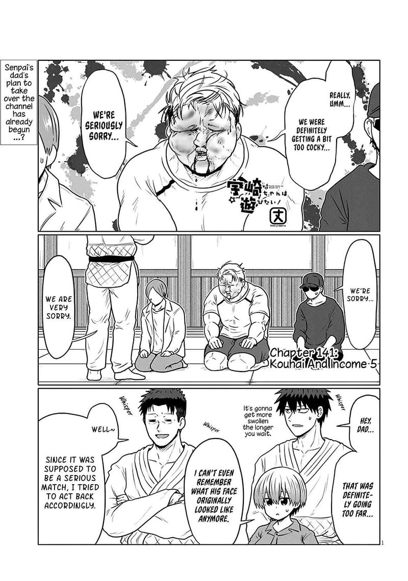 Uzaki Chan Wa Asobitai 141 1