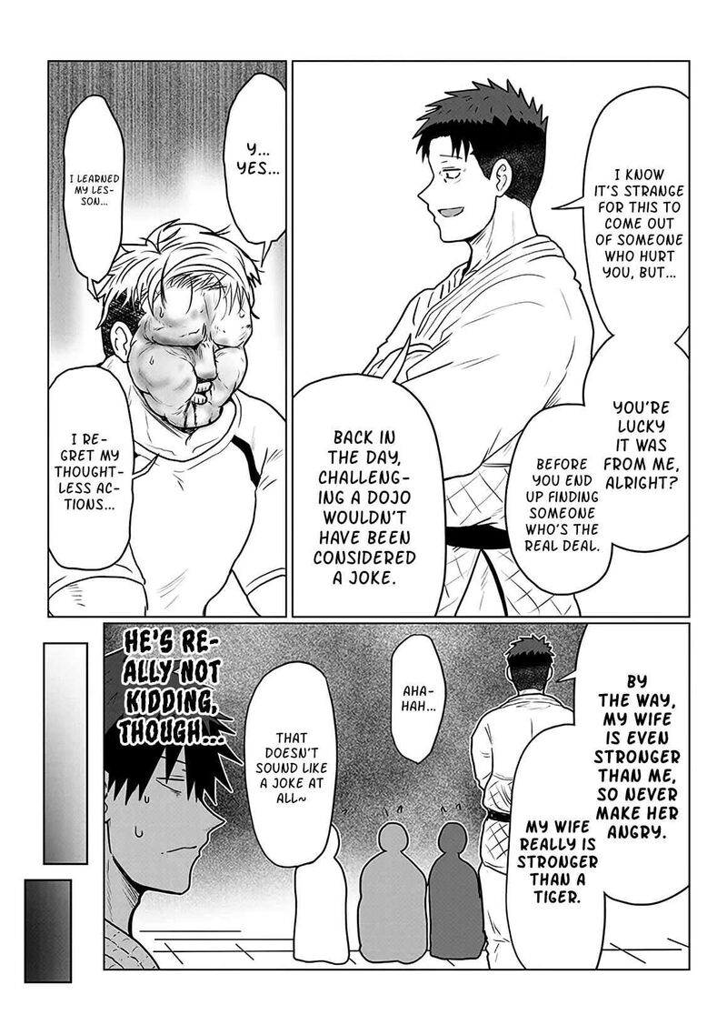 Uzaki Chan Wa Asobitai 141 2