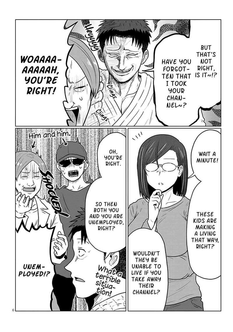 Uzaki Chan Wa Asobitai 141 6